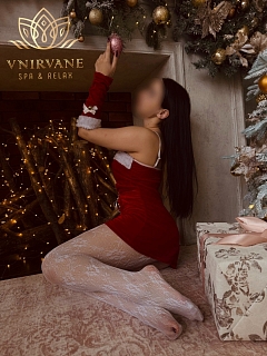 ������� ����������� �����, ����� Vnirvane