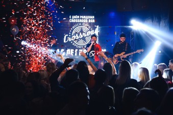 Ночной клуб Crossroad Хабаровск фото №3