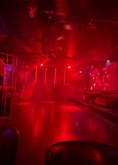 Ночной клуб Квартира Паши Кейзера Хабаровск фото №1