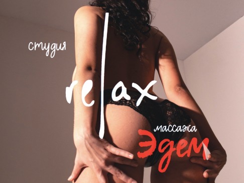 ����� ������ ����, ���� ��������� �1