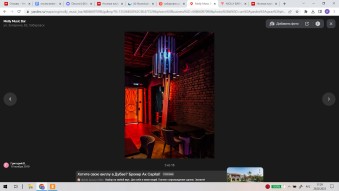 Ночной клуб Molly Music Bar Хабаровск фото №4